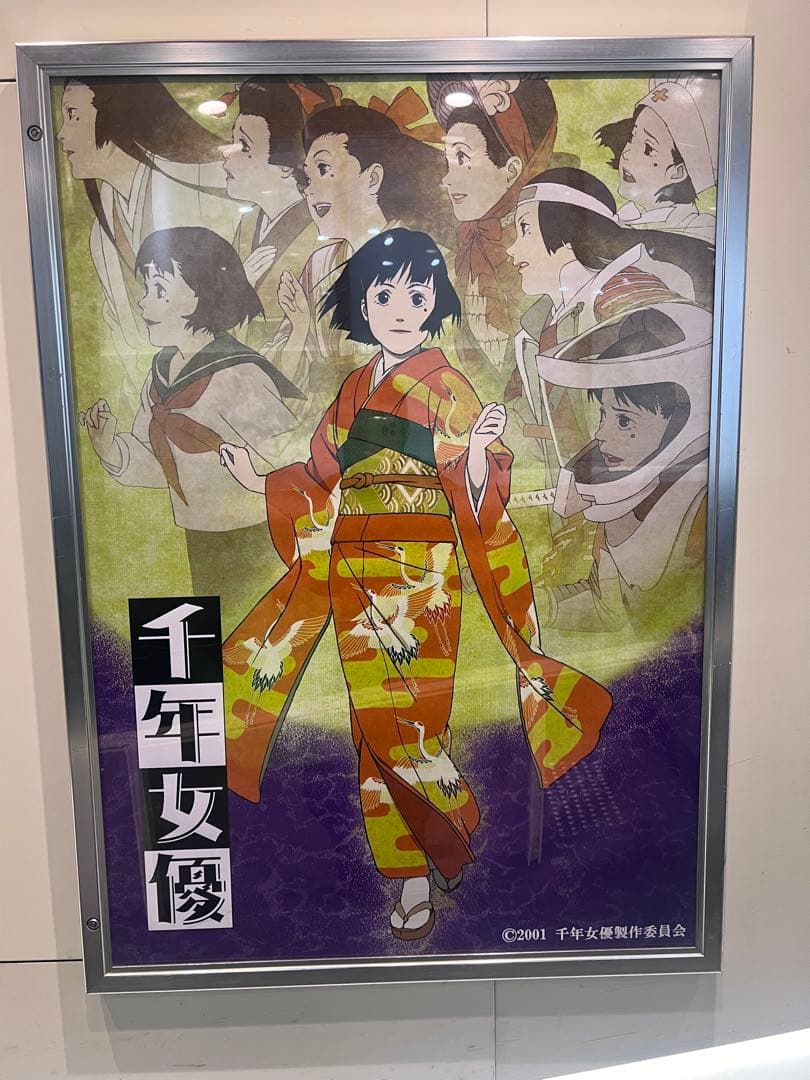 kon‘sシアター Tシャツ ホワイト パプリカ PERFECT BLUE