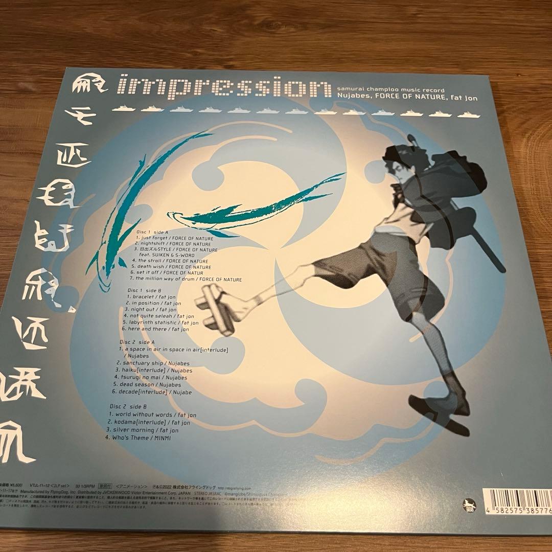 NUJABES / サムライチャンプルー 2LP