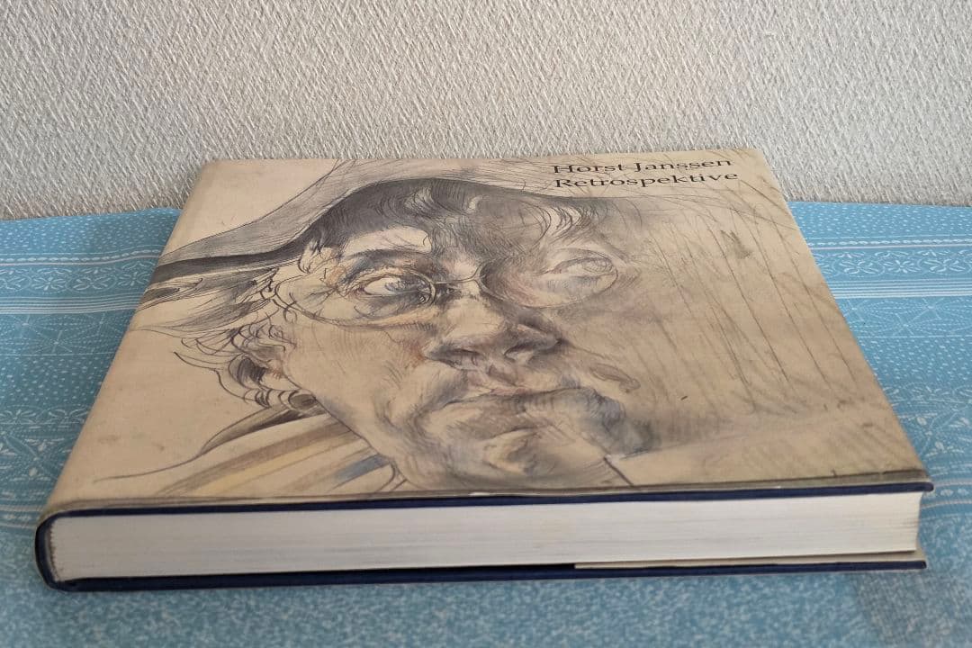 ホルスト・ヤンセン 画集 1945-1995 ドイツ版画 素描 銅版画 美術書