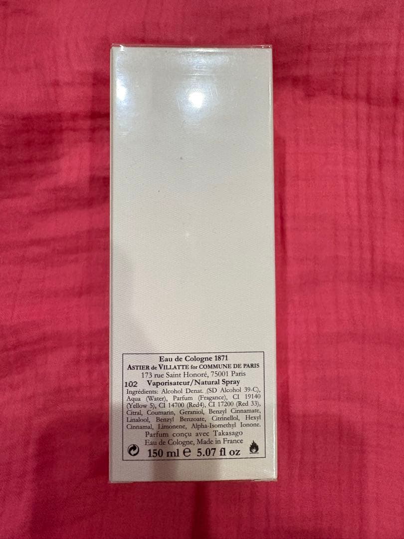 ASTIER DE VILLATTE 1871 コロン 150ml
