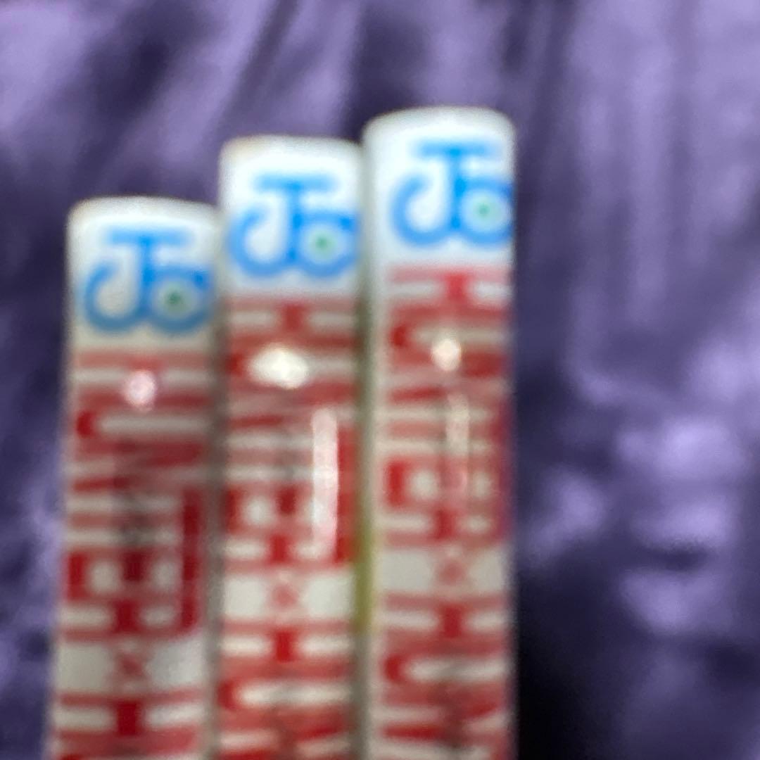 初版　HUNTER × HUNTER ハンターハンター　冨樫