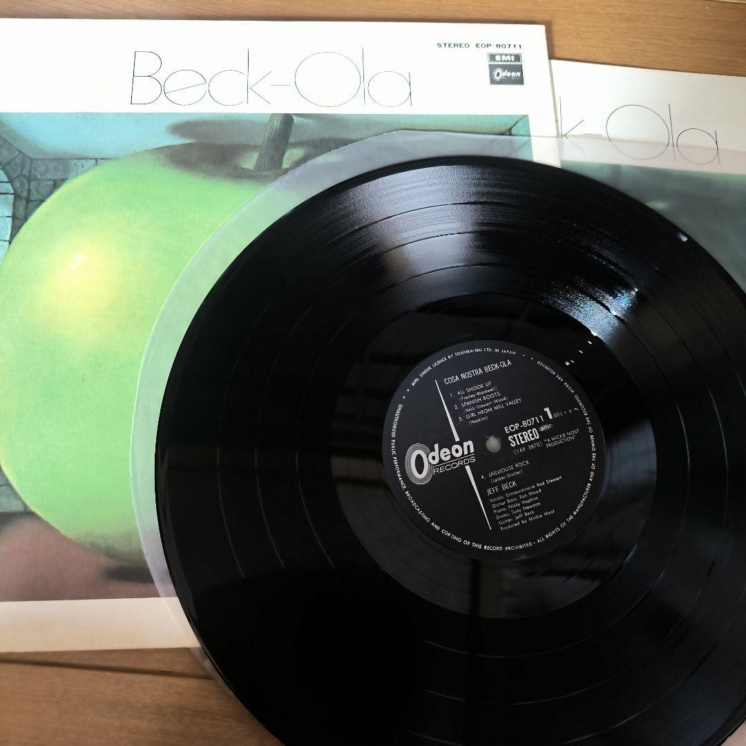 ビートルズ など レコードまとめて