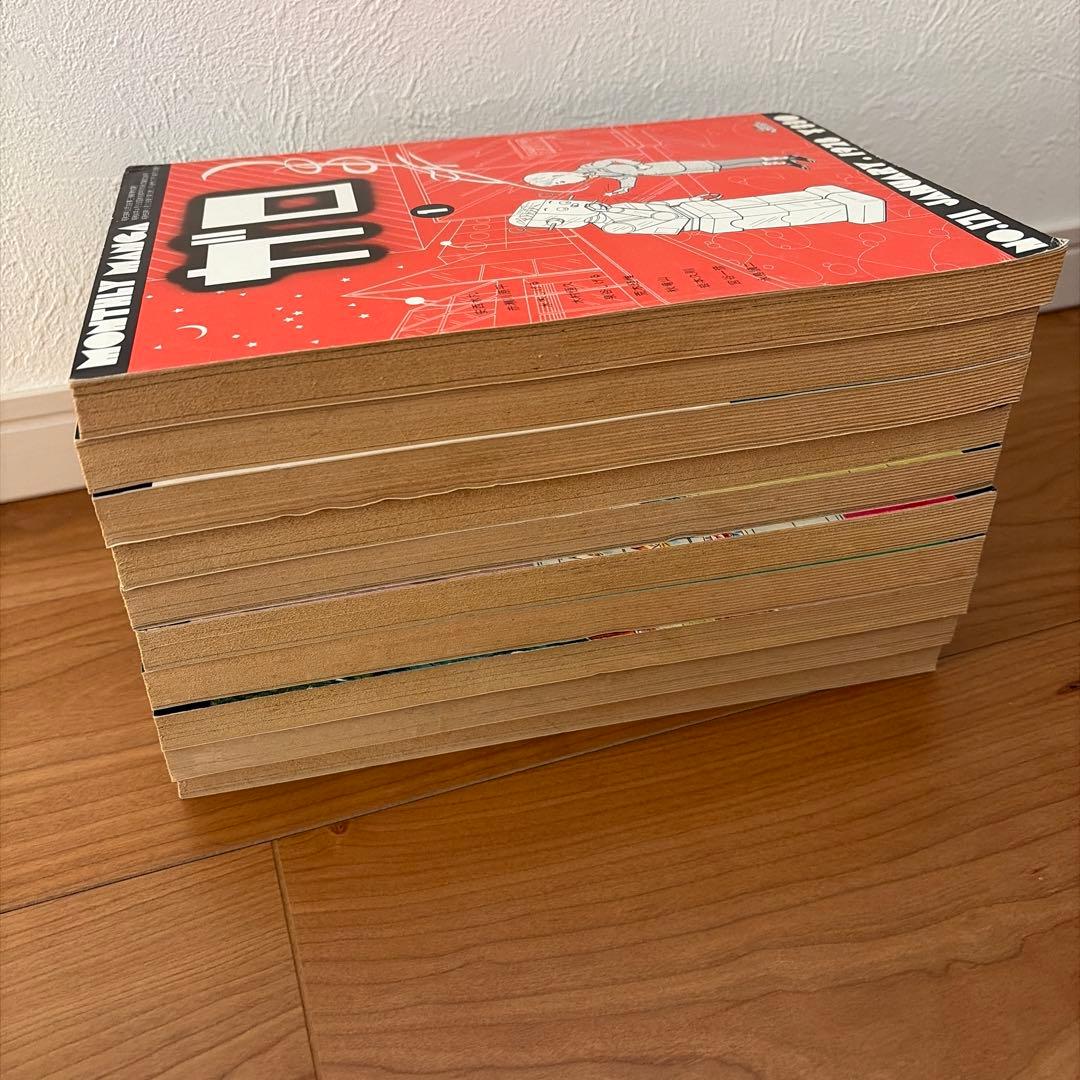 お値下げしました⭐︎ 月刊漫画ガロ 1978年1月号〜11月号