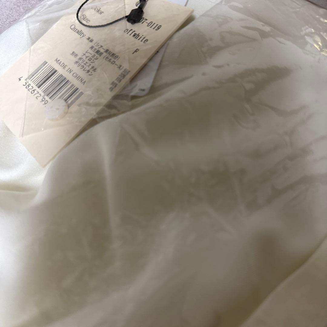 Eaphi BALLOON HEM CAMISOLE ホワイト アイボリー