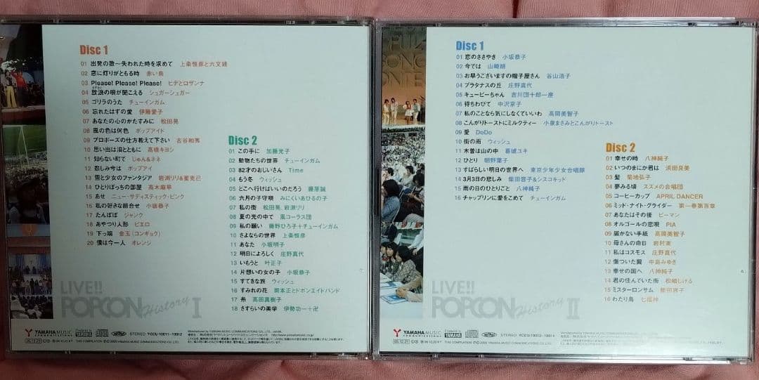 LIVE!!POPCON History 全6巻