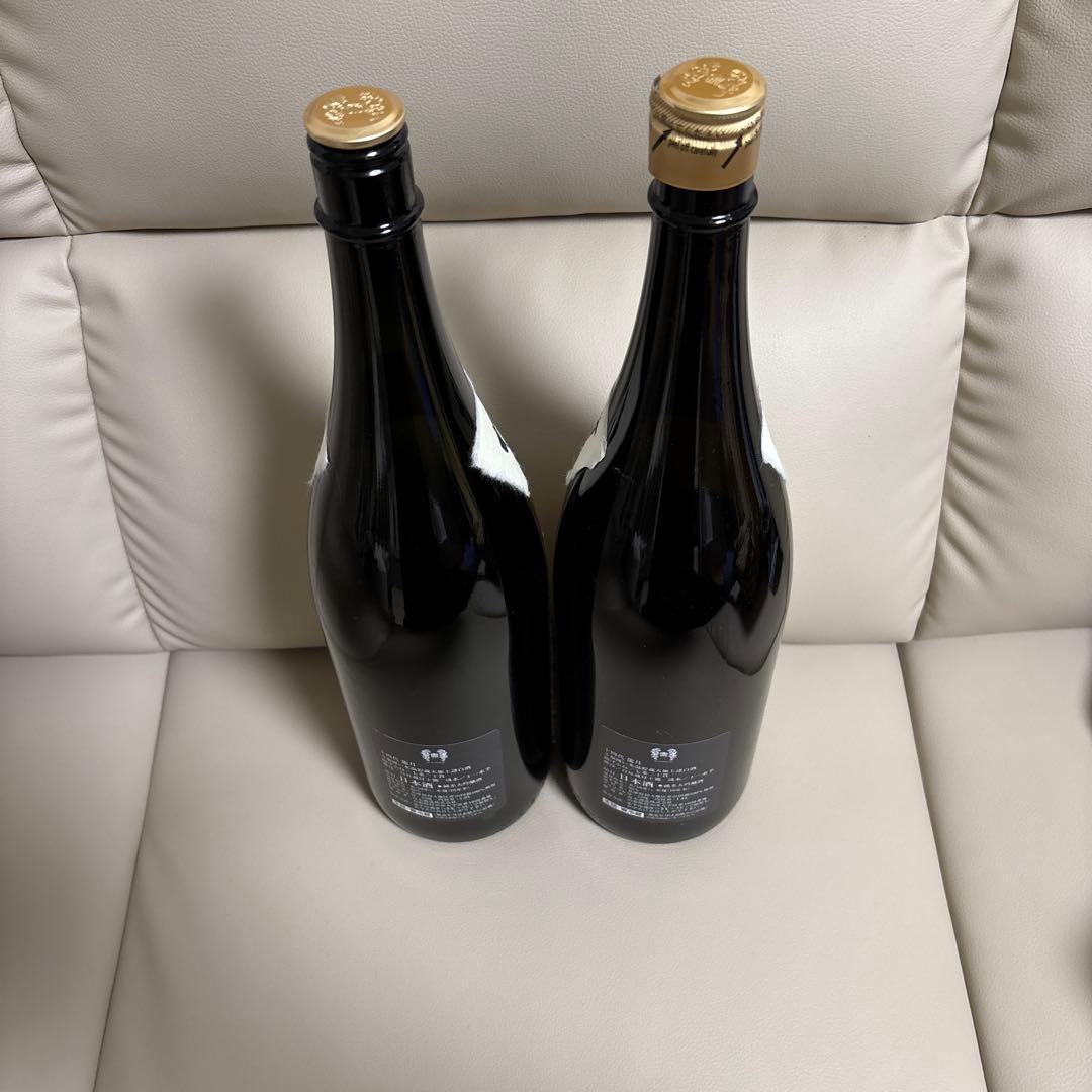 十四代　龍月 日本酒 2本セット【空瓶】