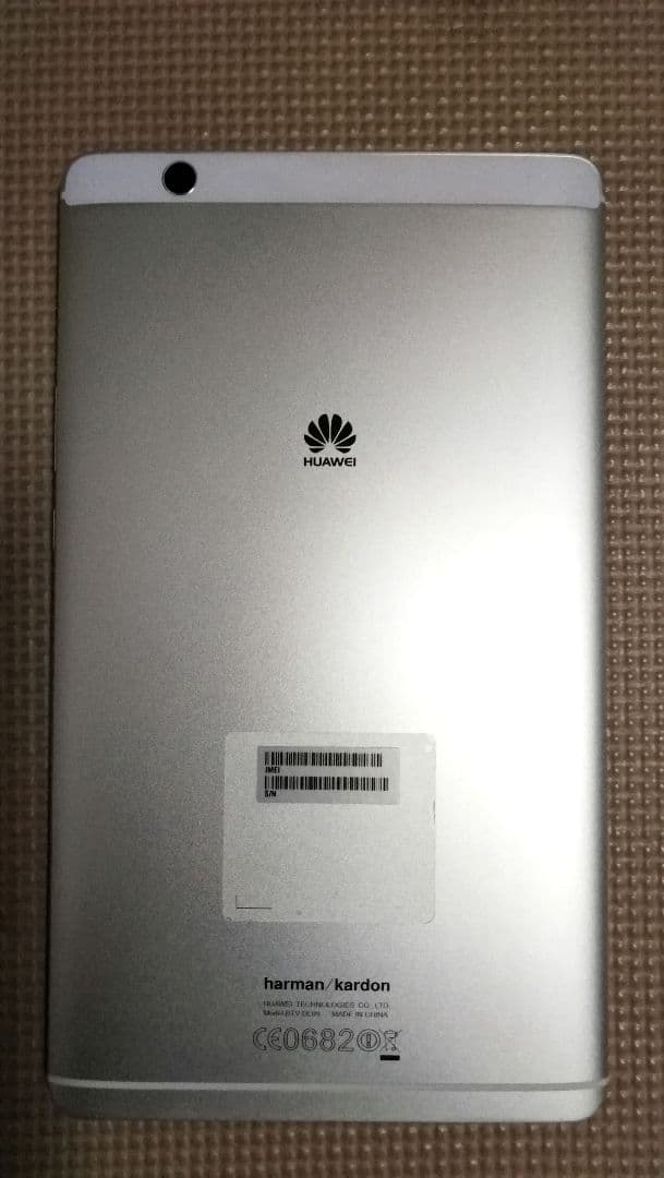 MediaPad M3 LTE スタンダードモデル