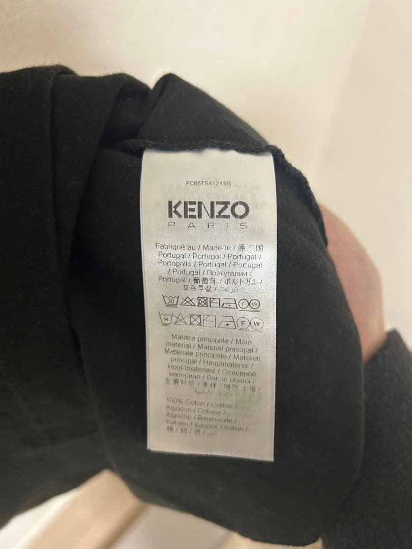 KENZO BOKE FLOWER Tシャツ S