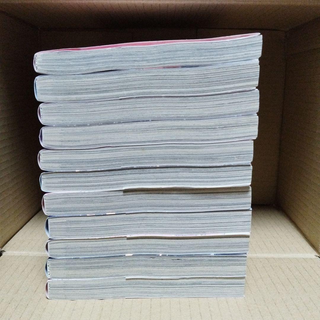 ハッピーシュガーライフ　全巻　セット