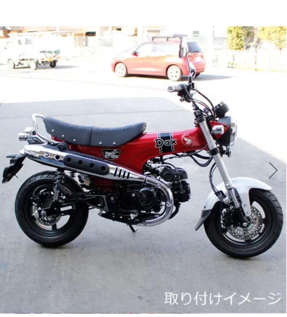 ダックス125/ST125 TWR製 ツイントレード タックロールシート