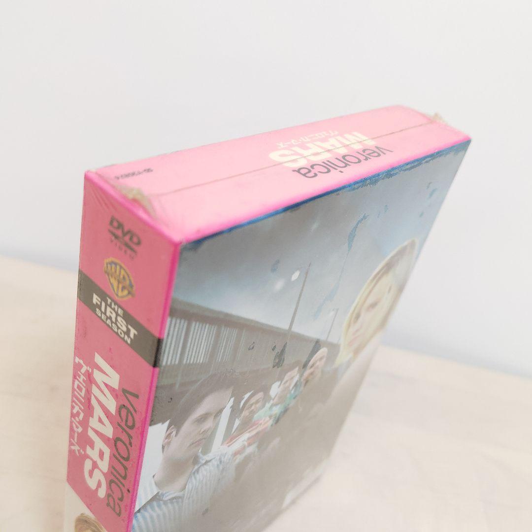 ヴェロニカ・マーズ ファースト・シーズン コレクターズ・ボックス2〈5枚組〉