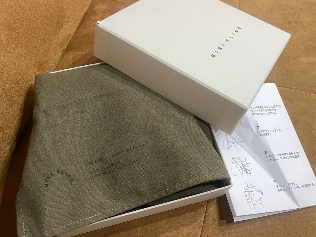 お*！様 MIRISLING カーキ　美品　スリング