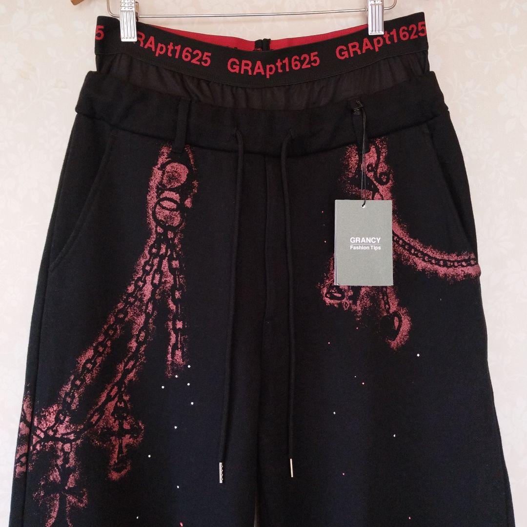 新品タグ付き　 GRANCY ラインストーンデザインレイヤードスウェットパンツ