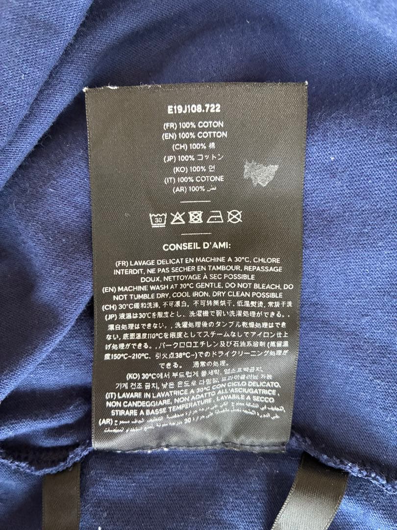 美品 ami paris アミパリス Tシャツ サイズS