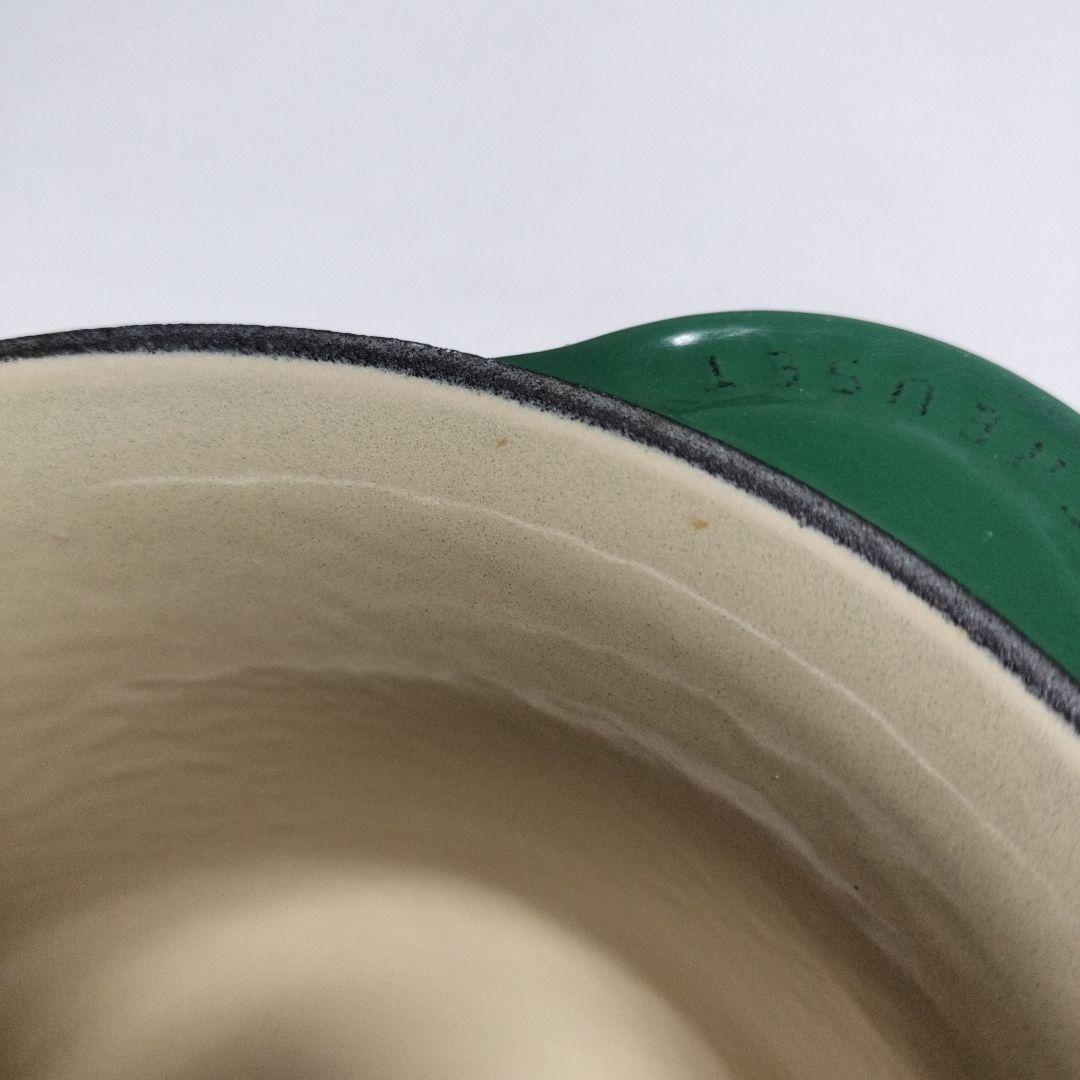 ル・クルーゼ ソースパン 16cm グリーン