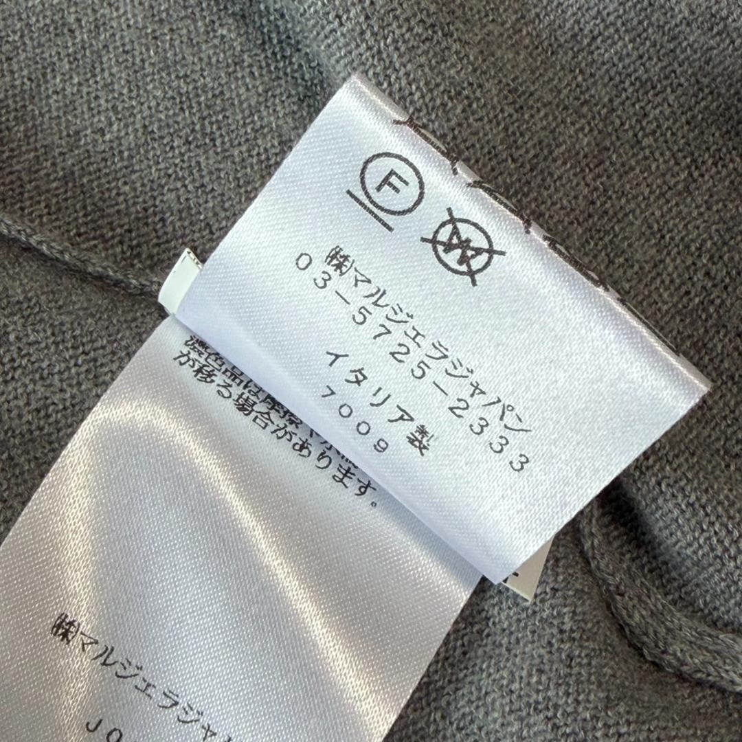 Maison Margiela エルボーパッチ 4ステッチ カーディガン グレー
