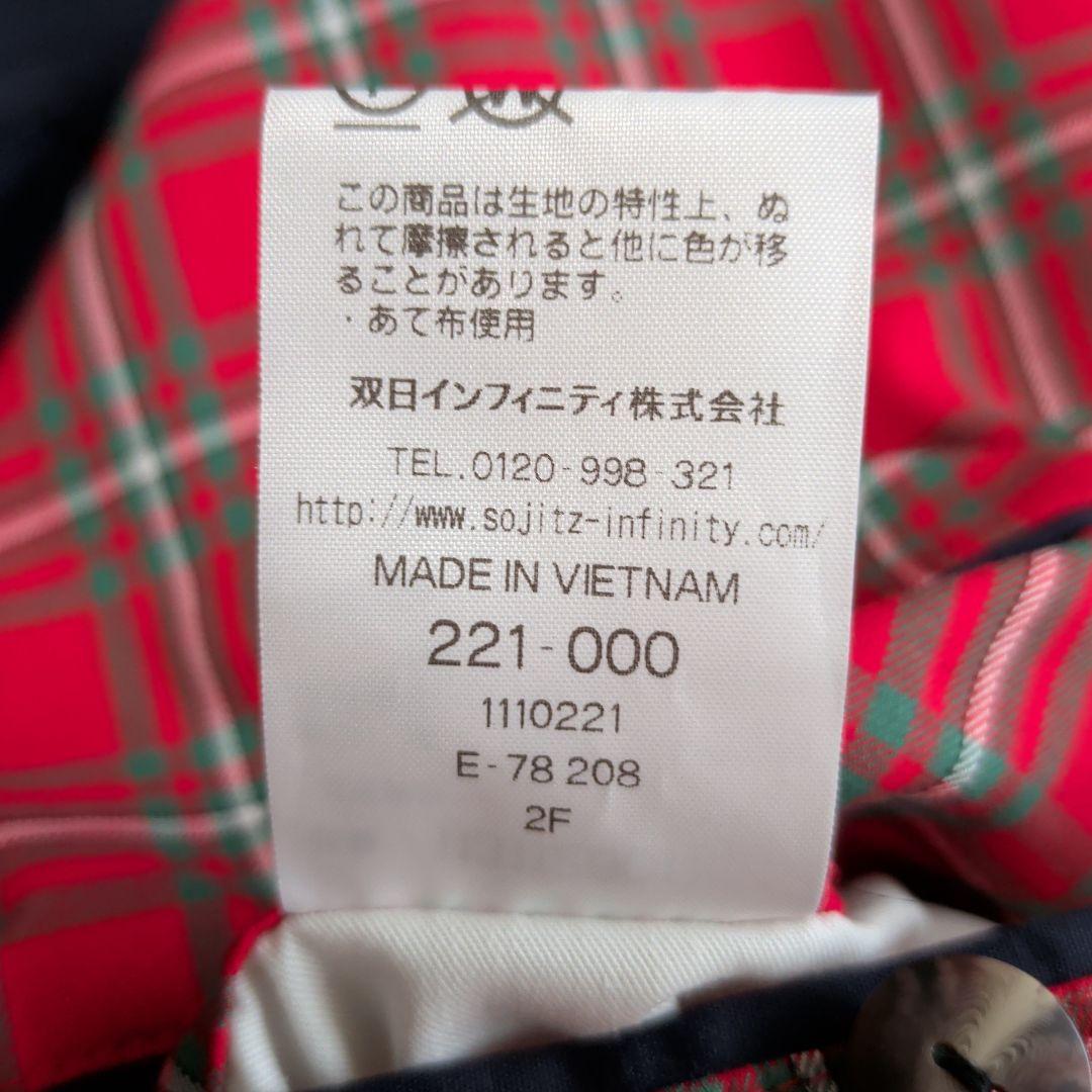 MCGREGOR 100周年モデル ドリズラージャケット！ サイズL！