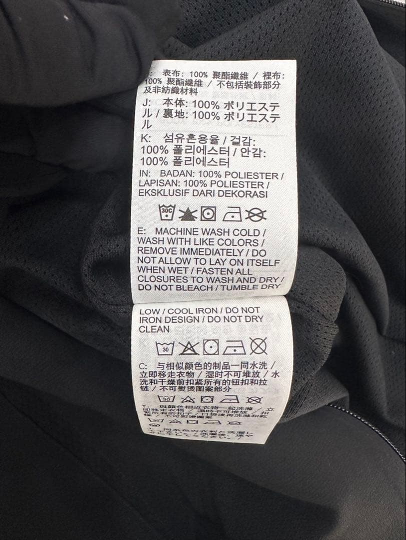Supreme×NIKE 25SS Track Jacket