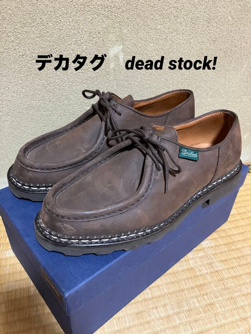 デッドストック89年製デカタグParaboot ミカエル 42 パラブーツ