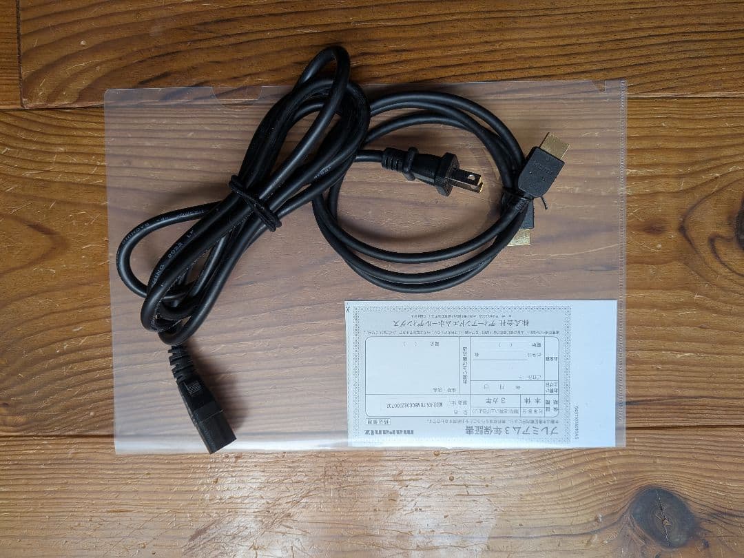 marantz ネットワーク統合アンプ HDMI ARC MODEL40n