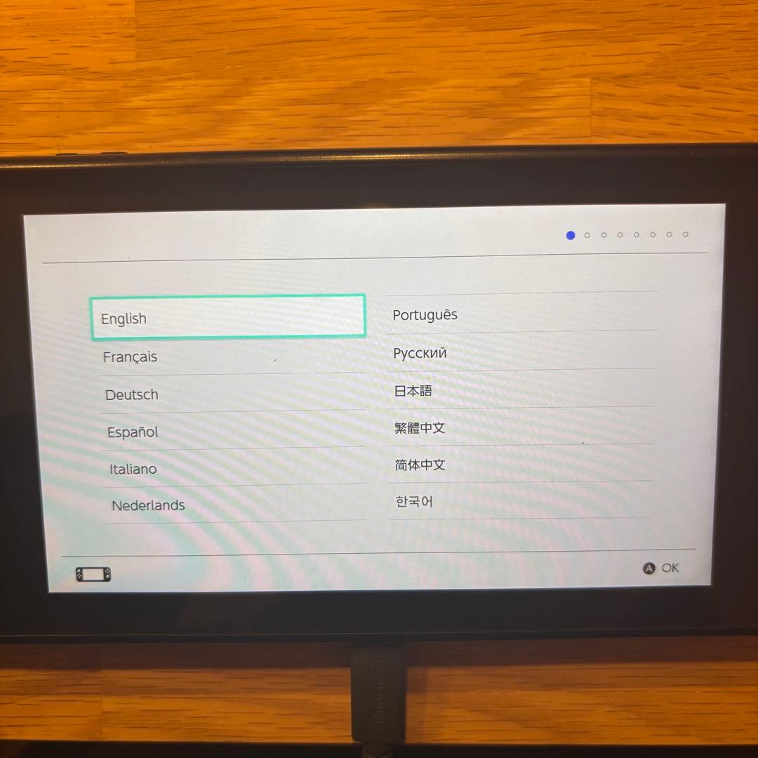 Nintendo Switch 本体 青/赤 (ジョイコン 紫/黄付き)