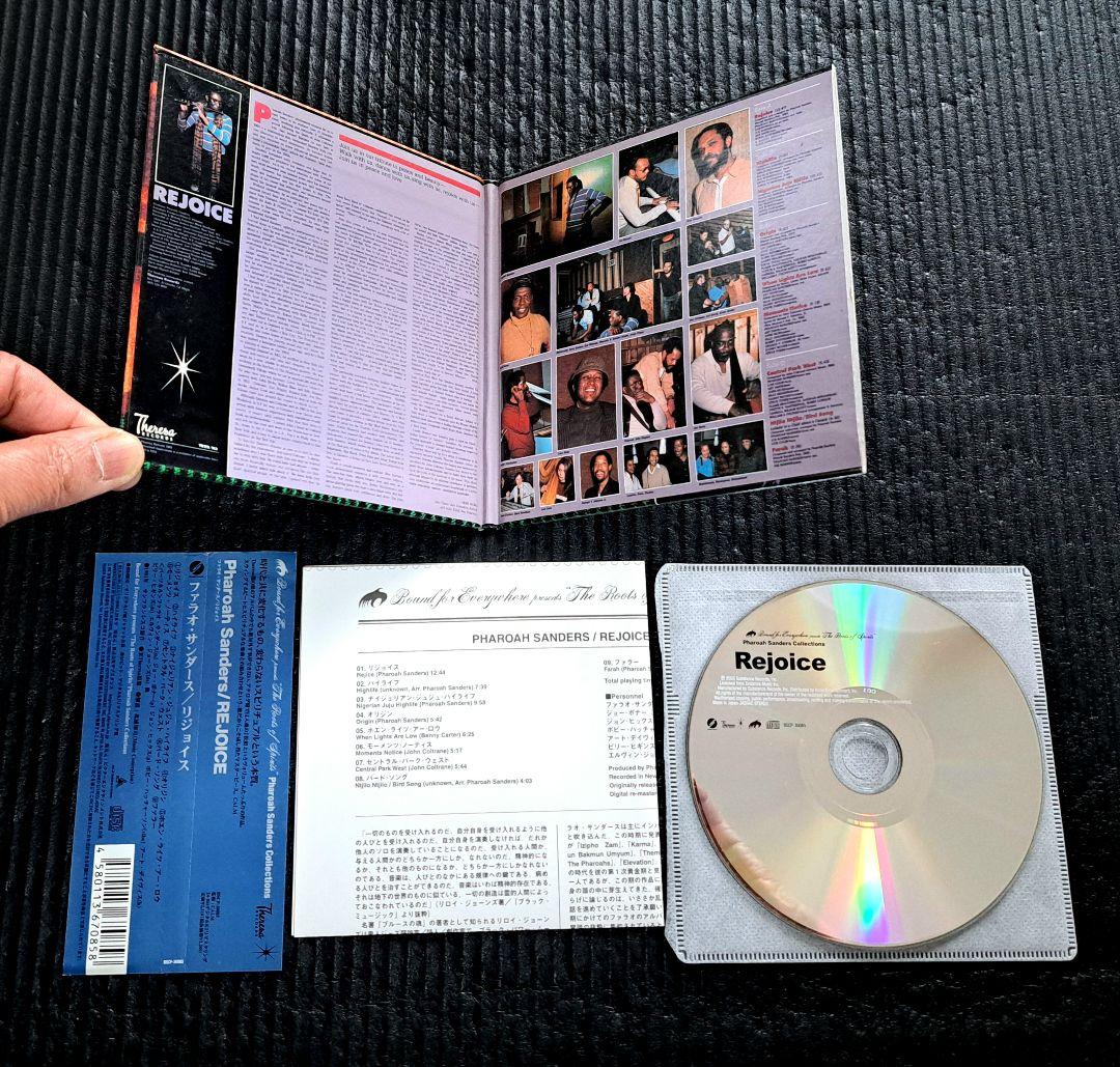 Pharoah Sanders 　CD　10枚