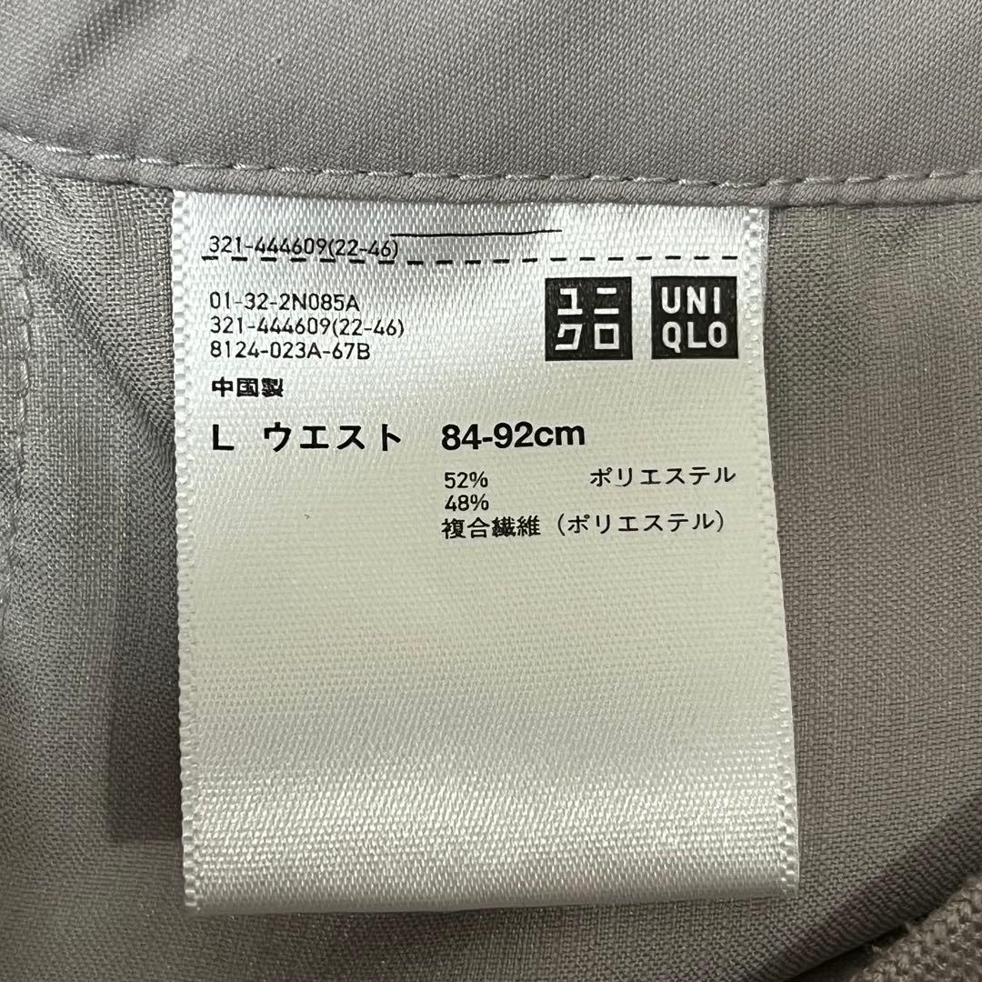 ユニクロ　セオリー　感動ジャケット セットアップ　Lサイズ　ライトグレー　美品