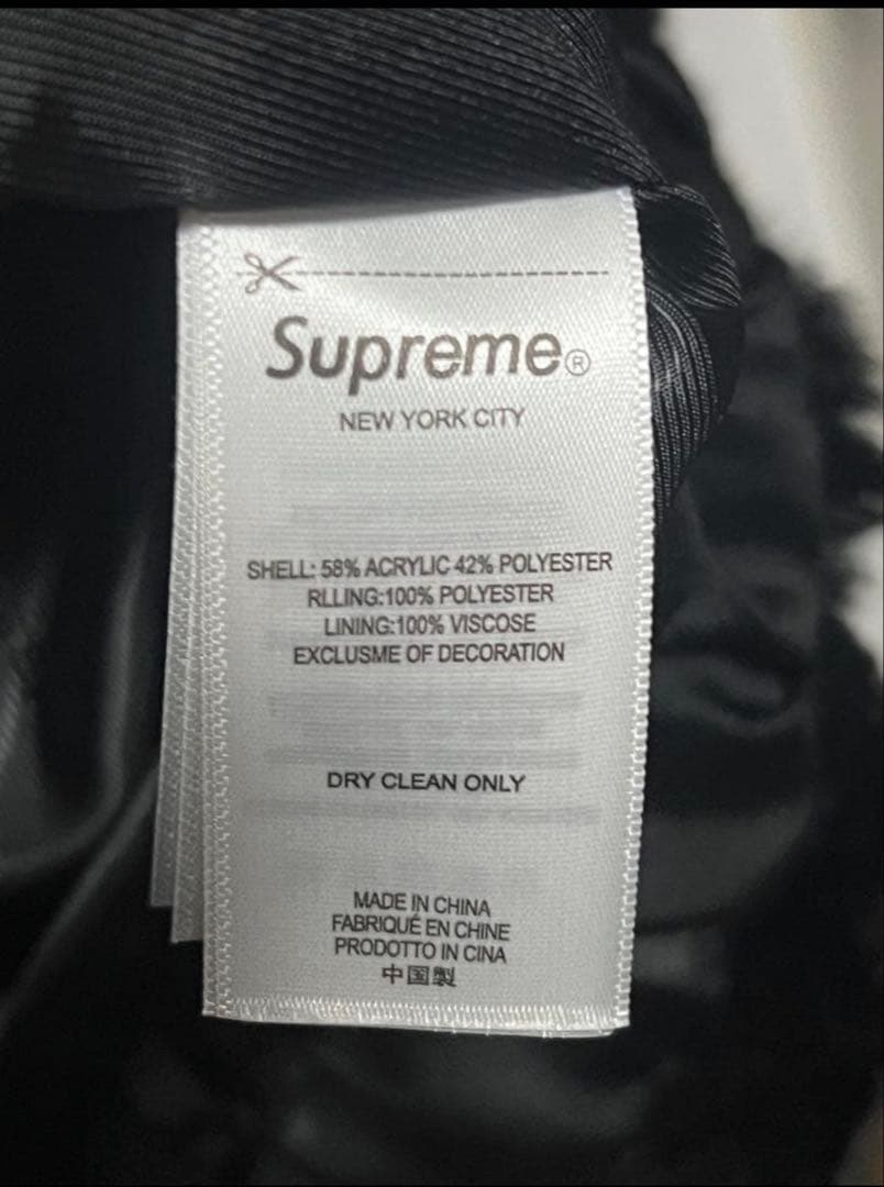 supreme faux fur hooded jacket 24fw 激レア