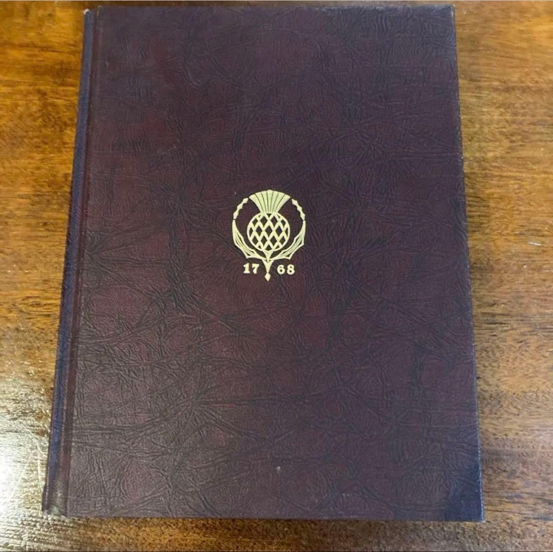【はるな】Encyclopedia Britannica 全24巻+別巻①