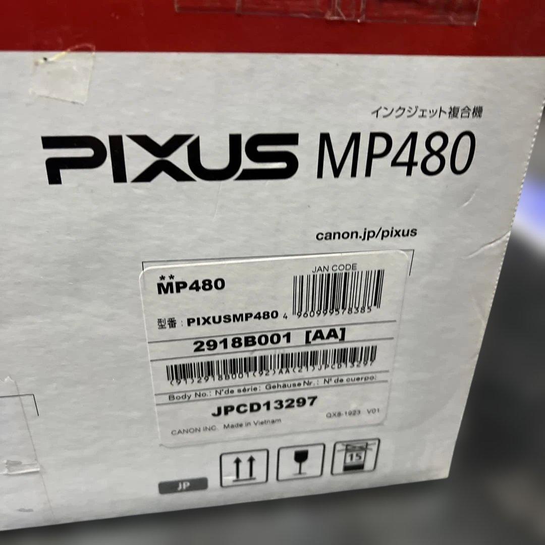 新品未使用Canon PIXUS MP480 プリンター本体