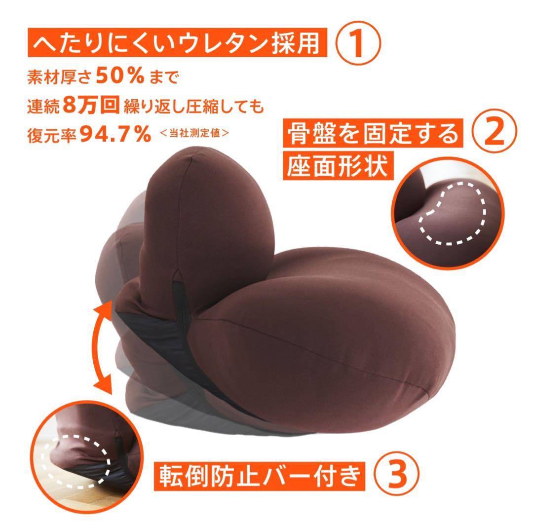 ミズノ　腹筋プルレプラス