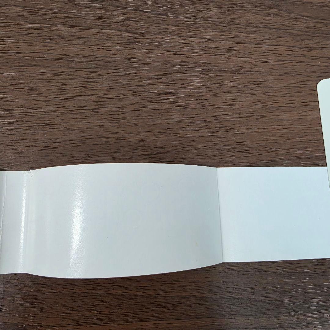鬼滅の刃 1巻 初版 帯、冊子付き 良品 第1刷発行 ②