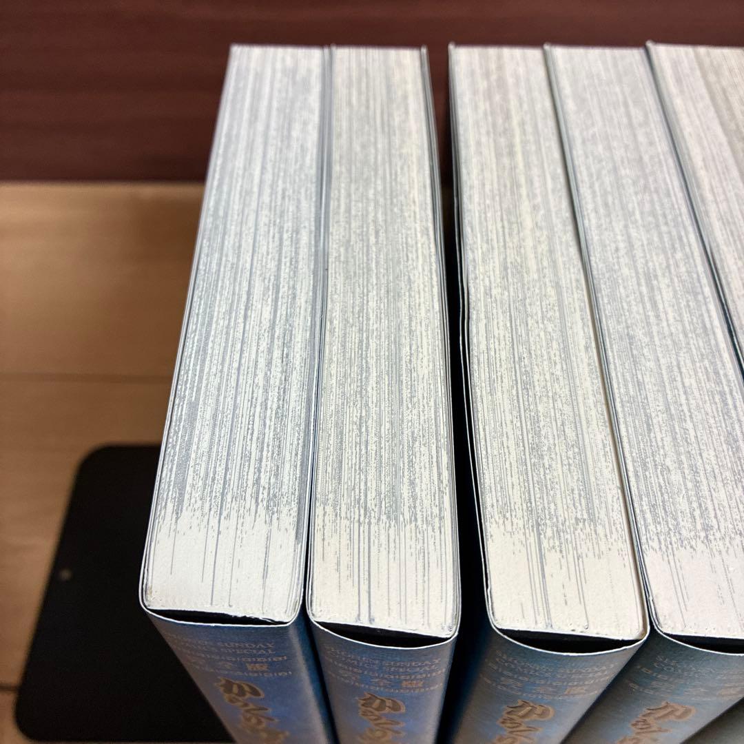 【最終巻】21・22・23・24・25・26 からくりサーカス完全版　非全巻