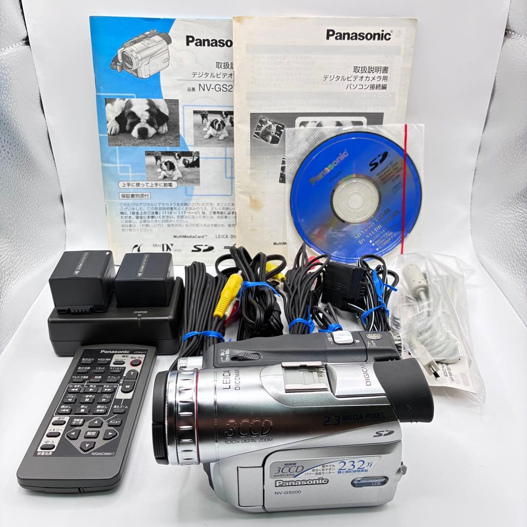 Panasonic パナソニック NV-GS200 MiniDVビデオ
