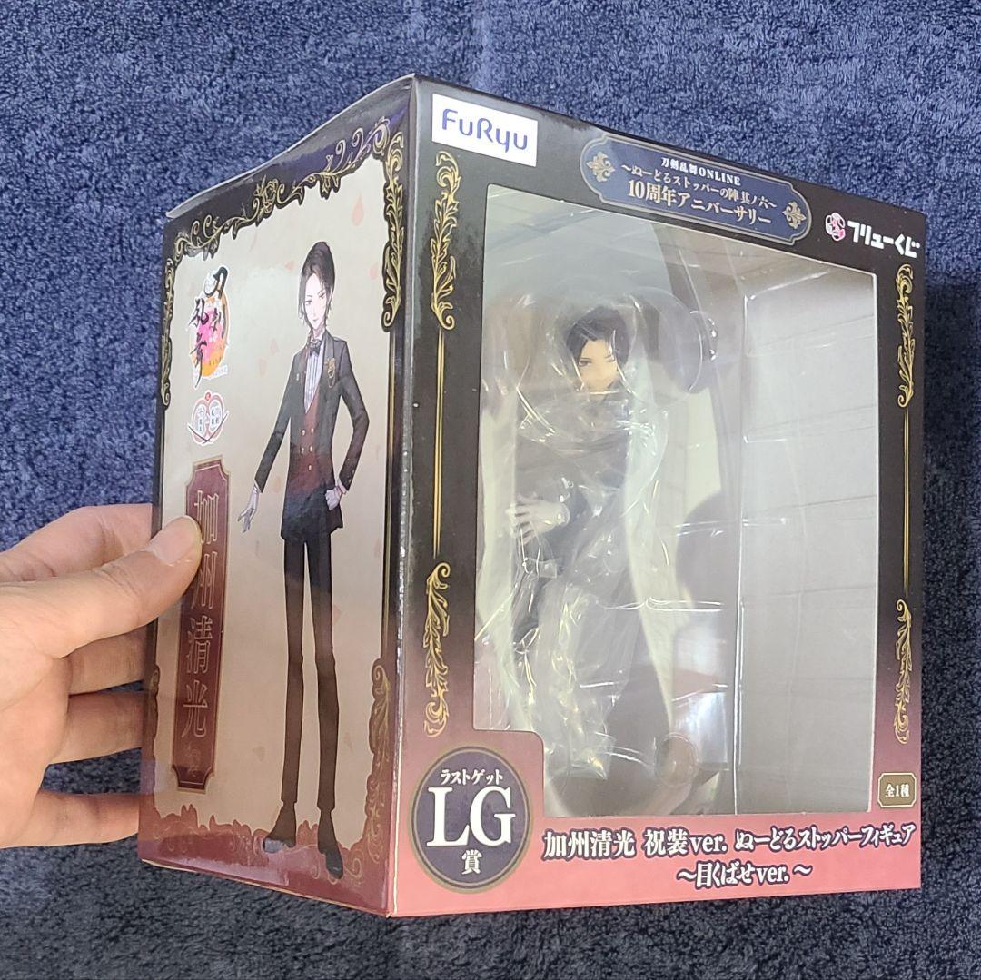 刀剣乱舞 ぬーどるストッパー くじ LG賞 加州清光 ラストゲット ぬーすと