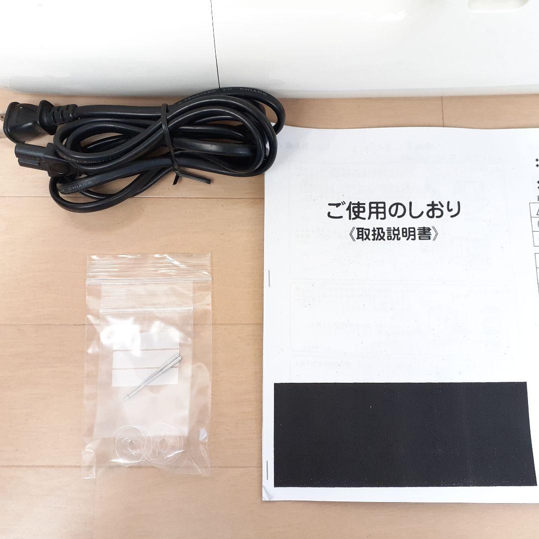 【美品】ジャノメ　電子ミシン本体　2850　メンテナンス済み