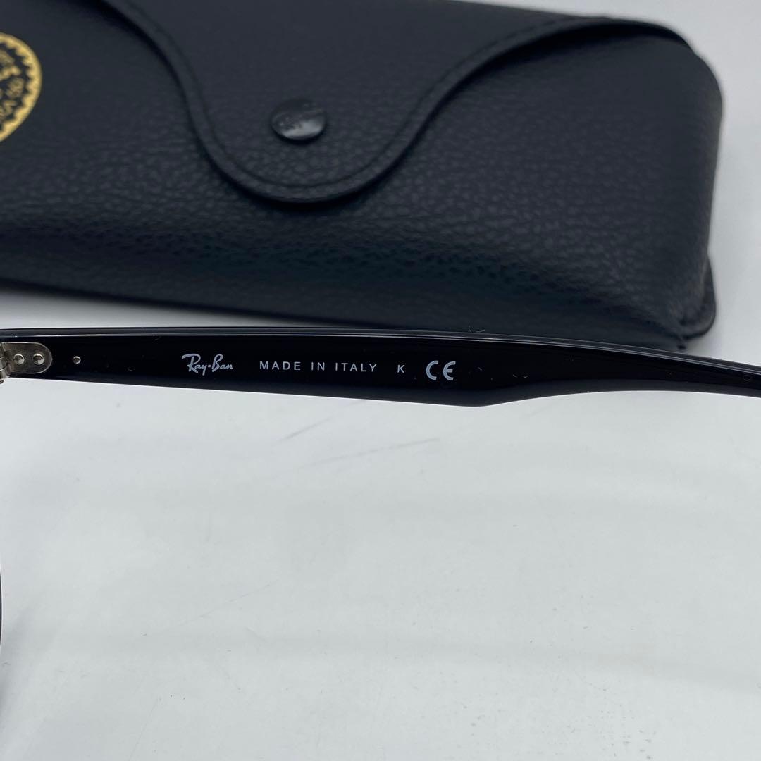 【美品】Ray-Ban レイバン サングラス RB4259F 601/71