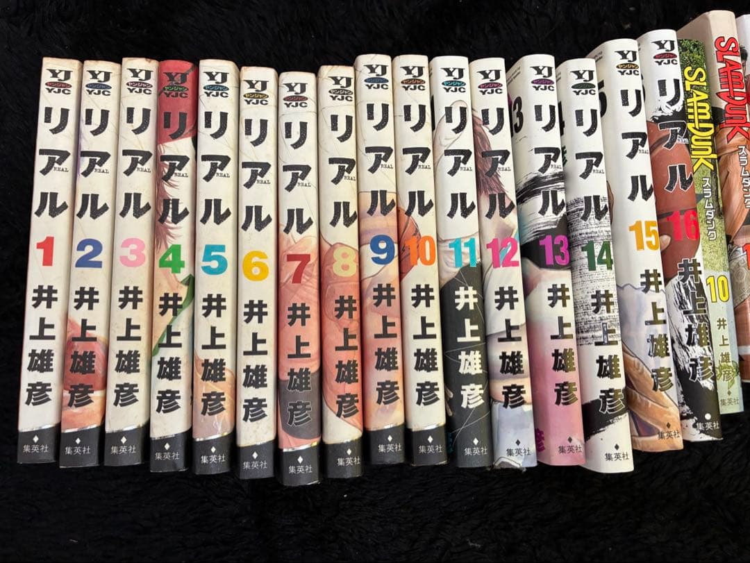 井上雄彦　リアル　初版　全巻　SLAM DUNK 新装再編版　イラスト集　バスケ