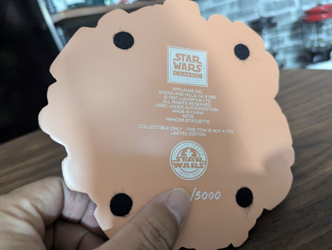 スターウォーズ ランコア フィギュア スタチュー