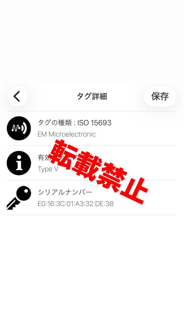 極美品✨ LOUIS VUITTON カードケースモノグラム リバース