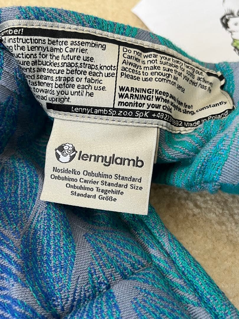 レニーラム LennyLamb バックルOnbuhimo おんぶ　北極しろくま堂
