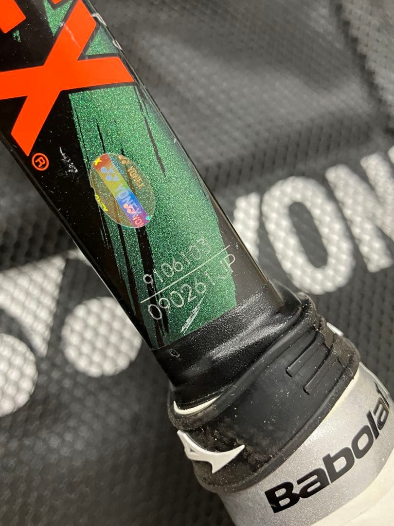 YONEX ヨネックスVCOREブイコア　DUEL G97 G2 テニスラケット