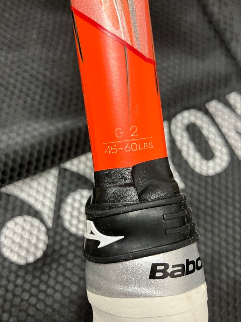 YONEX ヨネックスVCOREブイコア　DUEL G97 G2 テニスラケット