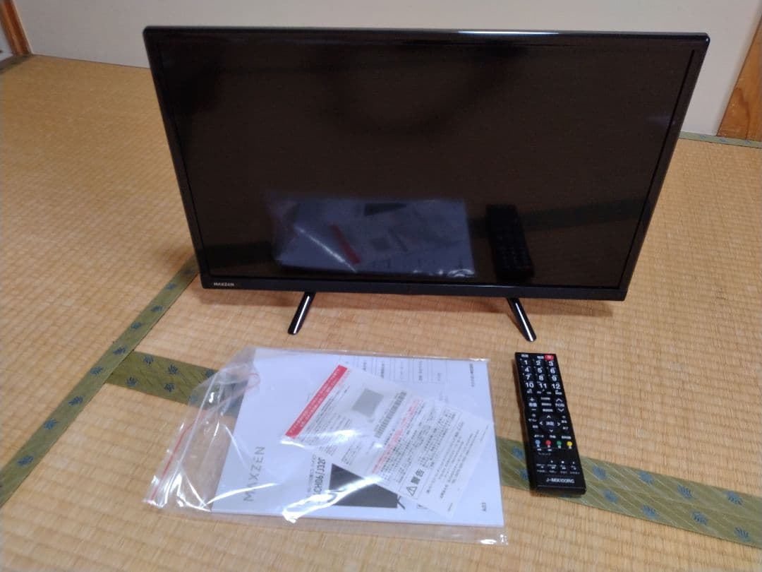 【価格交渉可】液晶テレビ MAXZEN J24CH06