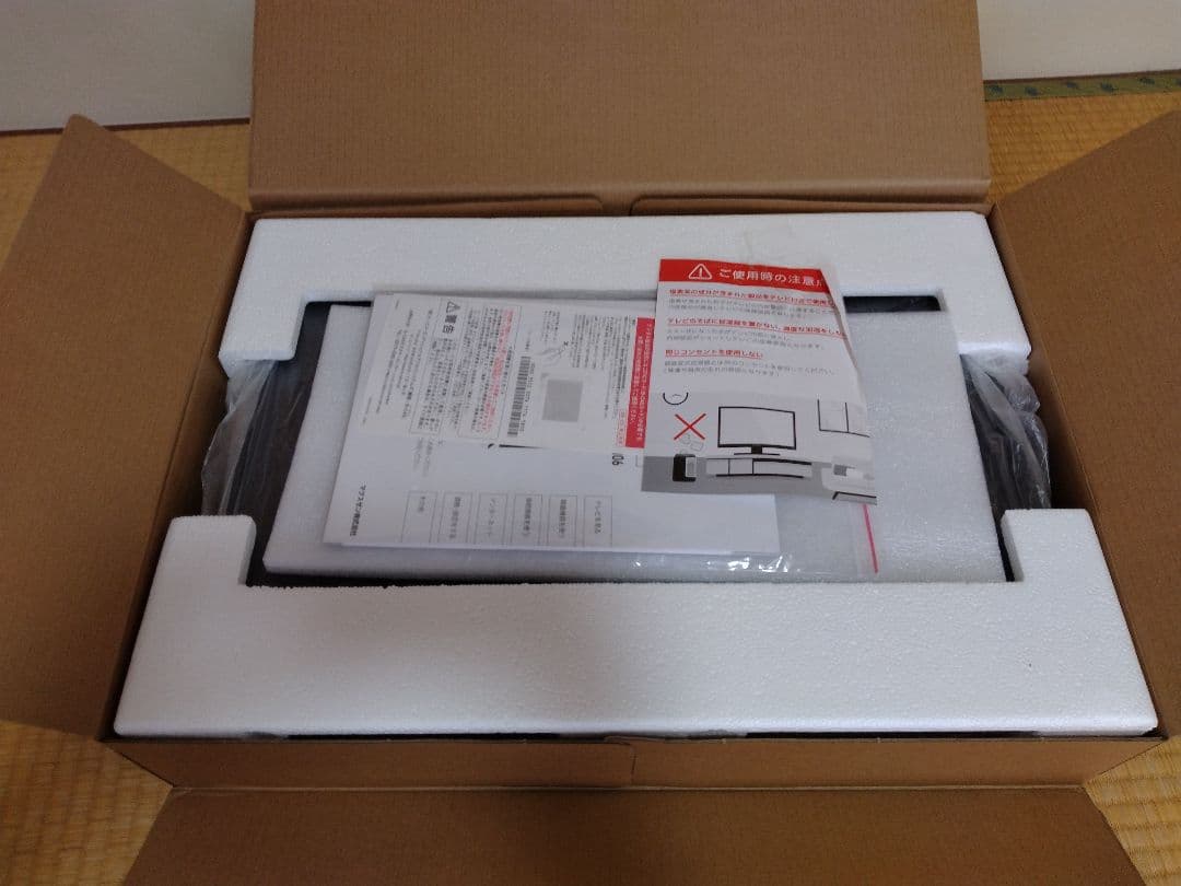 【価格交渉可】液晶テレビ MAXZEN J24CH06
