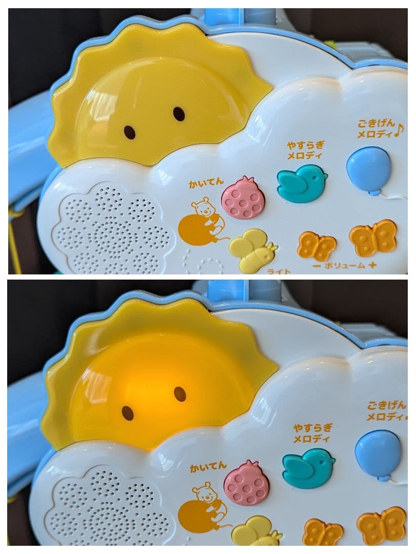 【美品】 えらべる回転6wayジムにへんしんメリー プーメリー くまのプーさん