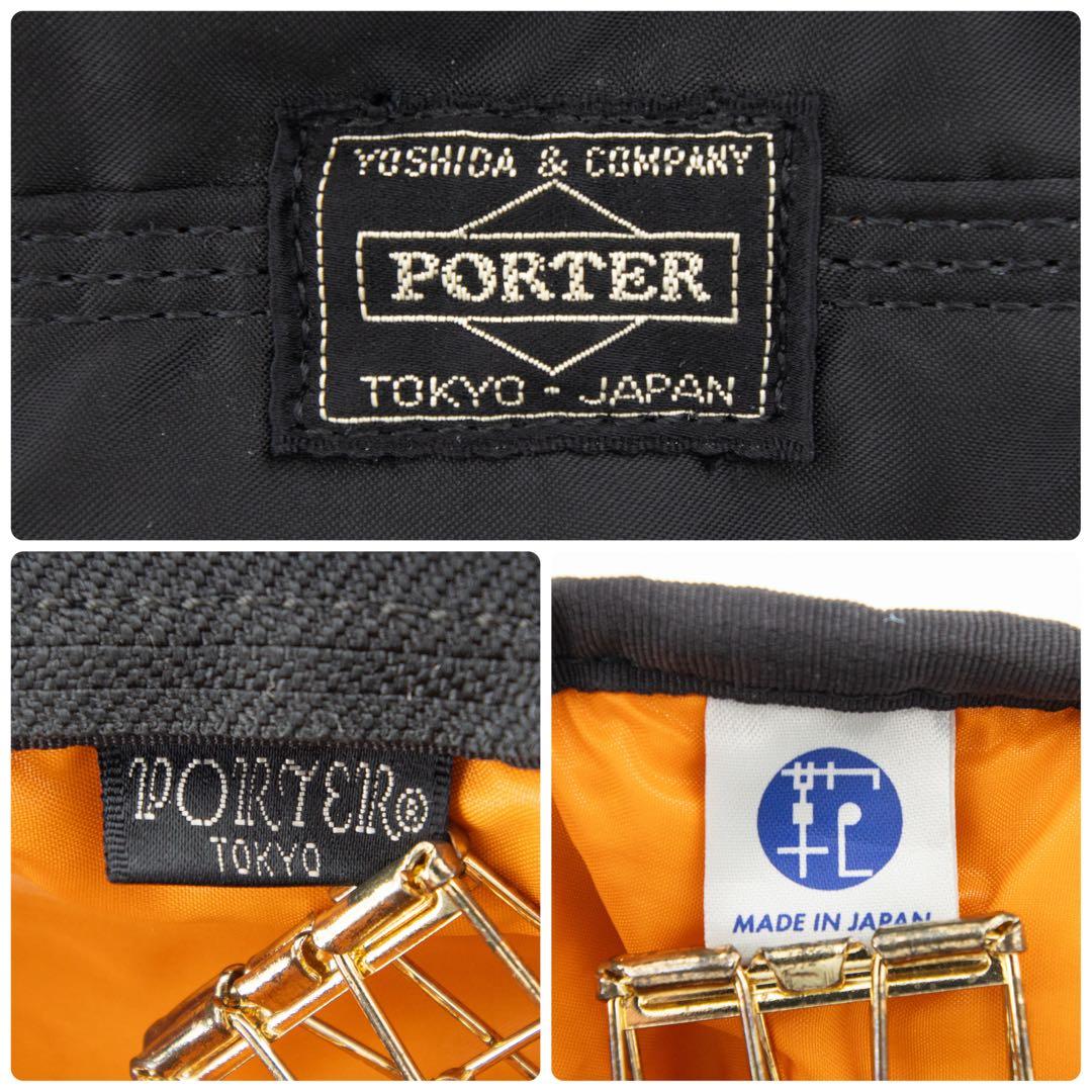 A190【美品】ポーター／タンカー　ミニボストンバッグ　ダッフル　ナイロン　黒