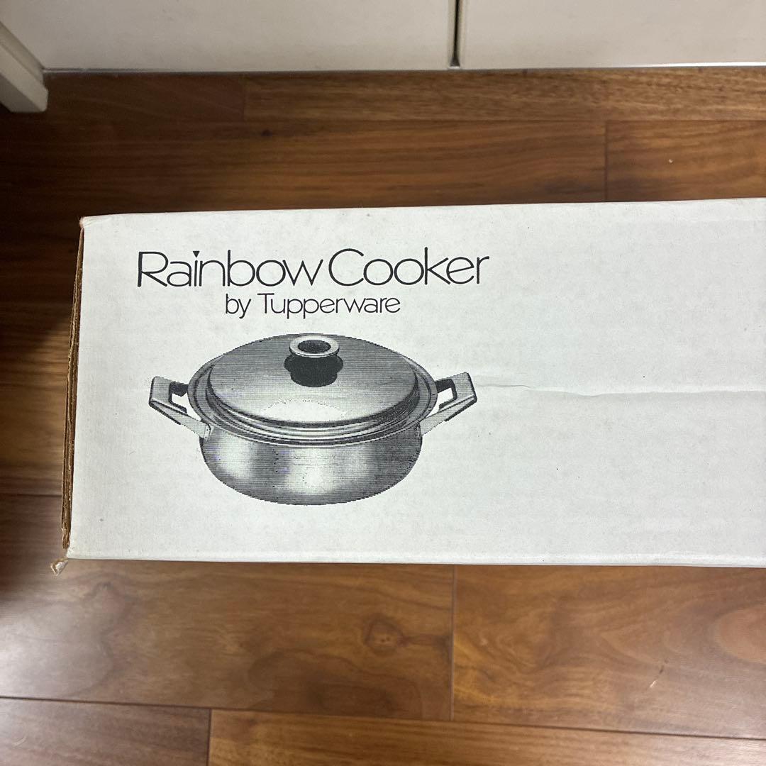 日本タッパーウェア　レインボークッカー26cm 深鍋(新品未開封品)