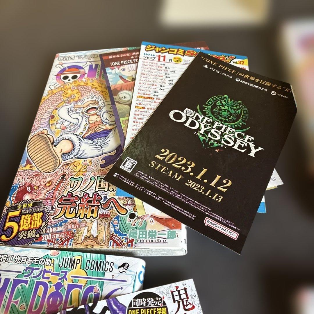 ONE PIECE 104巻初版14冊　　　　セット