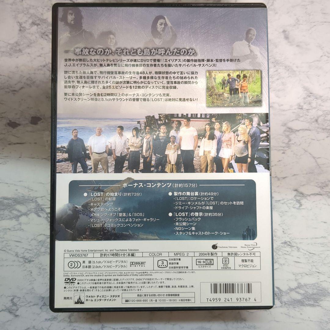 LOST DVD Season１〜Season４ボックスセット 特典映像あり